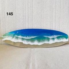 145波アート サーフボード オブジェ インテリア