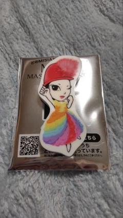 2025年最新】misia マグネットの人気アイテム - メルカリ