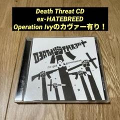 Death Threat CD ex-HATEBREED hardcore