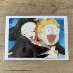 鬼滅の刃 ufotable 場面写ブロマイドくじ　禰豆子