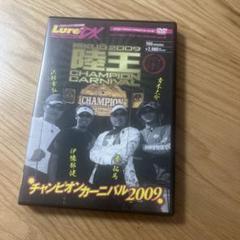陸王 DVD セット 陸王 DVD セット