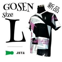 【新品】【L】GOSEN ゲームシャツ ユニフォーム ユニ 男女兼用