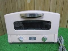 2025年最新】アラジン トースター aet-gs13nの人気アイテム