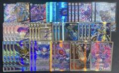 半額以下で買えるクーポン特集 2025年最新】青黒魔導具の人気アイテム メルカリ - デュエルマスターズ