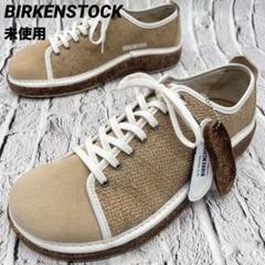 BIRKENSTOCK ミドルカットシューズ ビルケンシュトック ハイウッド レース ロー カジュアルシューズ