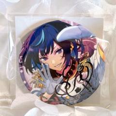 2025年最新】あんスタ 缶バッジ 笑主の人気アイテム - メルカリ