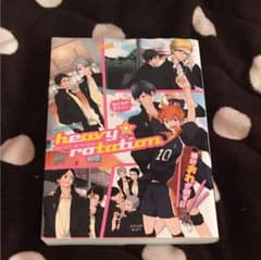 ハイキュー かぼすの中古 未使用品 メルカリ