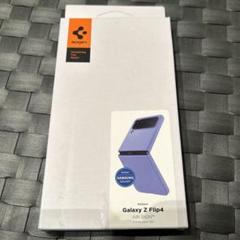 Spigen Galaxy Z Flip4 ケース マット 超軽量 超薄型