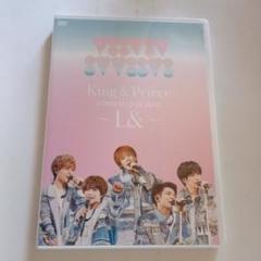 King & Prince/CONCERT TOUR 2020～L&～〈2枚組〉 Amazon.co.jp: King & Prince CONCERT TOUR 2020 ~L&~(通常盤