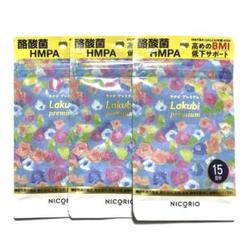 2025年最新】ラクビ 3袋の人気アイテム - メルカリ