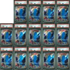 PSA10】ホエルオー AR 14連番 バトルパートナーズ ポケモン