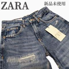 【新品タグ付】ZARA HIGH-RISE WIDE-LEG デニムパンツ