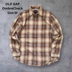 激レア！00s オールドギャップ オンブレチェックシャツ ネルシャツ ブラウンM
