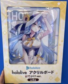 新品☆ReGLOSS アクリルボード＆Tシャツ４種セット 2025年最新】gigo ホロライブ アクリルボードの人気アイテム