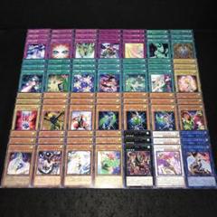 2025年最新】孔雀舞デッキの人気アイテム - メルカリ
