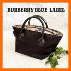 ✨希少✨BURBERRY BLUE LABEL バーバリー　極小ミニトートバッグ s-l400.jpg