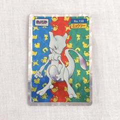 トップサン ポケモンカード No.150 ミュウツー　レア キラ