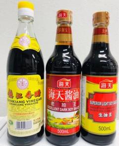たまり醤油 中国の中古 未使用品を探そう メルカリ たまり醤油 中国の中古 未使用品を探そう メルカリ