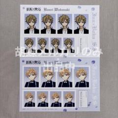 いぬぼく　妖狐×僕ss グッズまとめ売り いぬぼく展 新作オリジナルグッズ解禁！神奈川会場チケットも