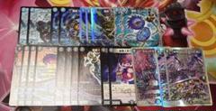 青黒魔道具+青魔道具パーツ 2025年最新】青魔道具 パーツの人気アイテム - メルカリ