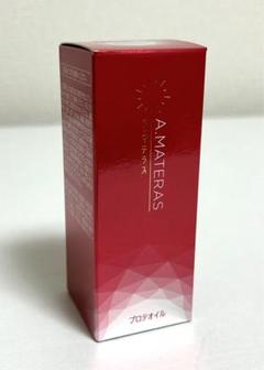 3個☆アマテラス　ニュープレミアムエッセンス 美容液 20ml サンクスアイ 3個☆アマテラス ニュープレミアムエッセンス 美容液 20ml