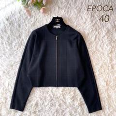 美品 EPOCA チェック ドルマンスリーブ ジャケット ブラック 40