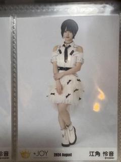 ニアジョイ 江角怜音 体育館ディスコ MV衣装 生写真 直筆 Amazon.co.jp: ニアジョイ 江角怜音 生写真 直筆 : おもちゃ