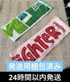 2025年最新】関ジャニ∞タオルの人気アイテム - メルカリ