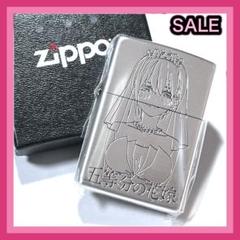 2025年最新】zippo 五等分の花嫁の人気アイテム - メルカリ