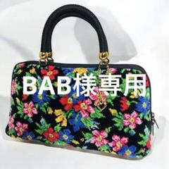 フェイラー　新品未使用バッグ 未使用 フェイラー ユニ バッグ - メルカリ