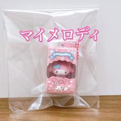 マイメロディ ボックスフィギュアコレクション
