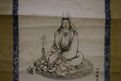 複製/雲外/観音画賛/工芸/布袋屋掛軸HH-839 複製/雲外/観音画賛/工芸/布袋屋掛軸HH-839 - メルカリ