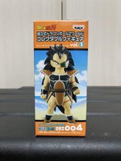 一番くじドラゴンボールEX 天下分け目の超決戦!!フィギュアフル