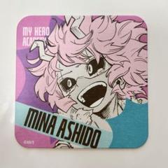 ヒロアカ 原画展 アートコースター 芦戸三奈