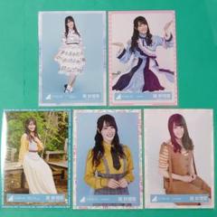 日向坂46 潮紗理奈 サイン入り 生写真 日向坂46 潮紗理菜 生写真 浴衣 直筆サイン入り