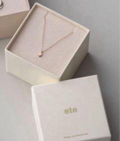 美品　ete ロングネックレス　k10 箱付き ete ネックレス K10 ピンクゴールド ダイヤモンド 淡水パール 箱