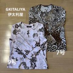 タグ付新品未使用 伊太利屋 カットソー ９号 楽天市場】伊太利屋（Tシャツ・カットソー｜トップス