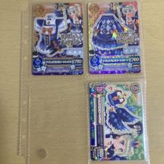 ナイトメアカプリコーンコーデ 2コーデセット 丁寧梱包 匿名配送 71gDhlj-4dL._UF350,350_QL50_.jpg