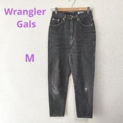 Vintage Gals Wranglerジーンズパンツ／27センチ - メルカリ