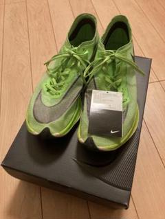 ナイキ ヴェイパーフライ ネクスト% 27.5cm グリーン