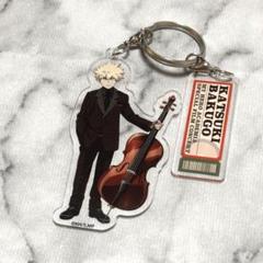 爆豪勝己 ヒロアカ フィルムコンサート アクリルキーホルダー かっちゃん スーツ