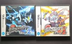 2025年最新】ポケモンbw2 ソフトの人気アイテム - メルカリ