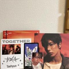 Taehyun THE NAME CHAPTER: TOGETHER