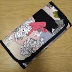 アレキサンダーヘンリー やりくり長財布 ハンドメイド