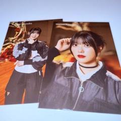 櫻坂46 12th BACKS ポストカード 幸阪茉里乃 2種 ③