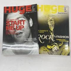 2025年最新】huge 雑誌の人気アイテム - メルカリ