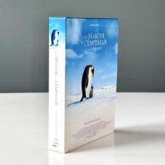 皇帝ペンギン プレミアム・エディション DVD