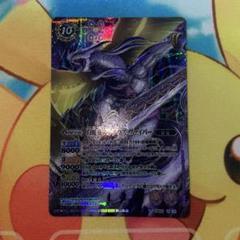 天地転世/タナトス&ヒュプノス　シークレット　３枚 2025年最新】バトルスピリッツの人気アイテム - メルカリ
