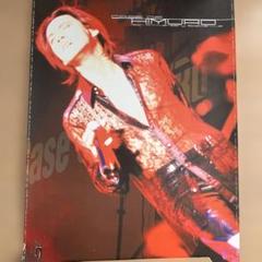 氷室京介 チャリティーライブ 劇レア ポスター 氷室京介 チャリティーライブ 劇レア ポスター - メルカリ