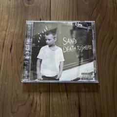 SAND CD DEATH TO SHEEPLE